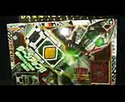 仮面ライダー 剣ブレイド DX変身ベルト ギャレンバックル Kamen Rider Blade DX Henshin Belt Garren Buckle