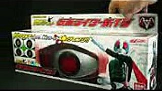 仮面ライダー 新1号 バンダイ レジェンドライダーシリーズ 変身ベルト Kamen Rider 1go Bandai Legend Rider Series Henshin belt
