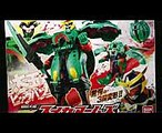 仮面ライダー鎧武 ガイム 超巨大鎧 DXスイカアームズ Kamen Rider Gaimu DX Suika Arms Supergiant Armor