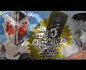 仮面ライダーWダブル 大人の為の変身ベルト de ファングメモリ to ジョーカーメモリ二人で一人Verアパレル商品付属 Fang First production limited edition