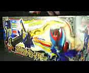 仮面ライダー キバ 魔獣剣ガルルセイバー Kamen Rider Kiva Gall Saber