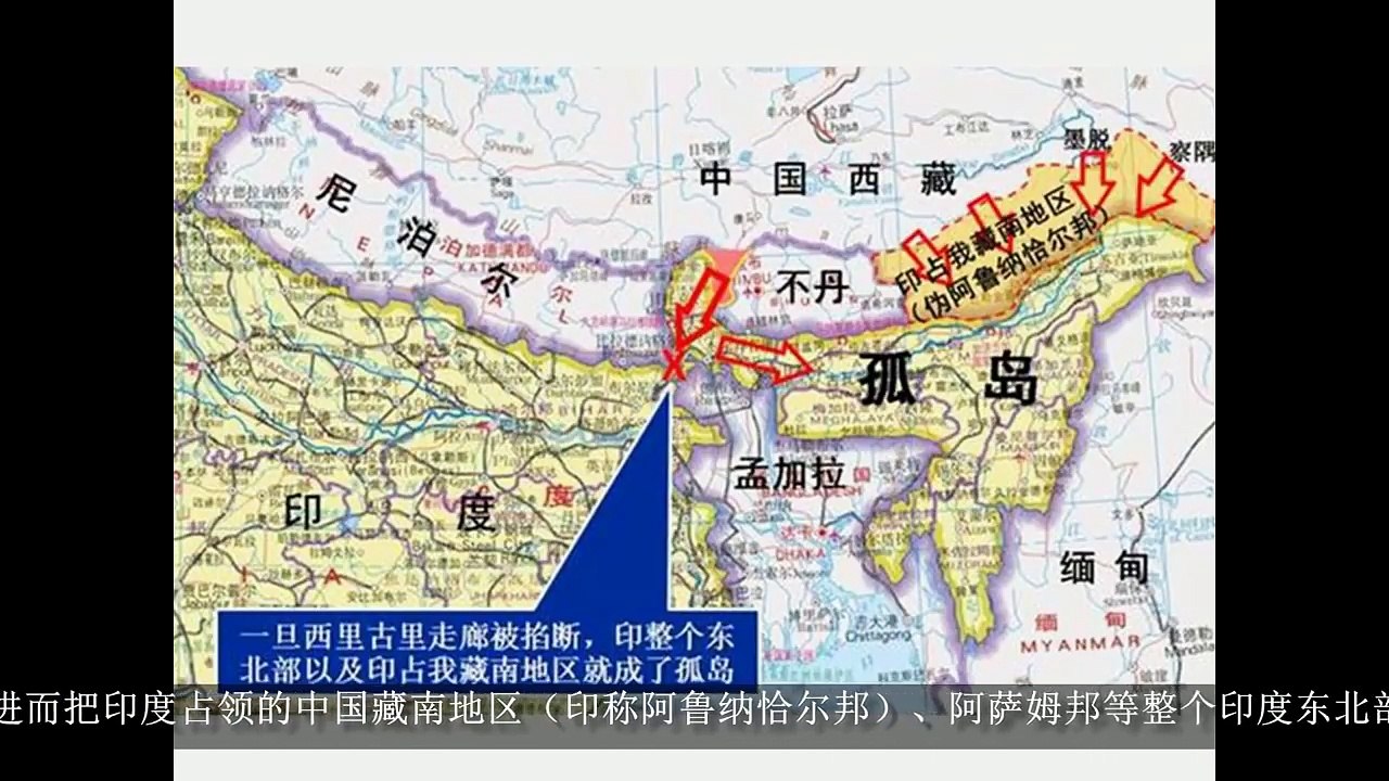 一触即发，解放军3000挺机枪镇守洞朗，中国向多国驻华使馆通报