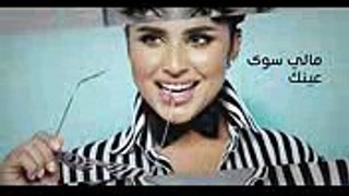 تخيل - شيماء الكويتية Tekhayal -Shaymaa AlKuwaitia (1)
