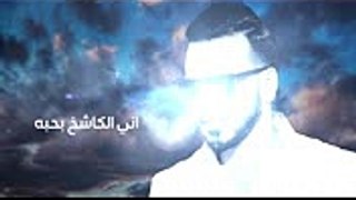 نصرت البدر - المعدل  Official Audio