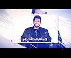 عبدالله جمعه - من قبل  ( Abdulla Juma - Manqabel (Official Audio