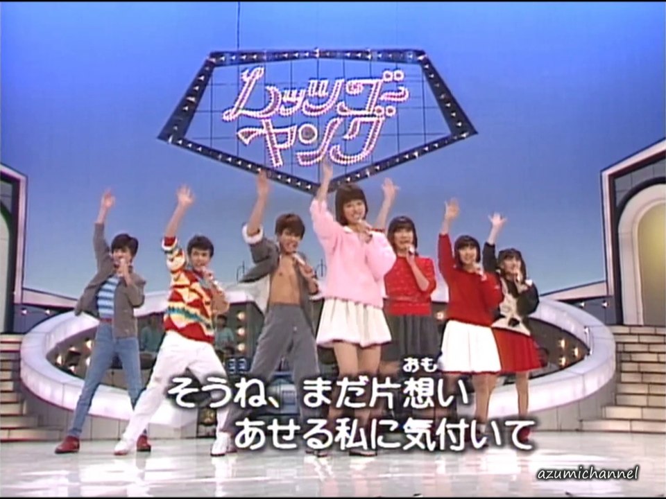 黄昏ファースト・ラブ
