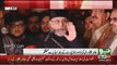 Dr Tahir-ul-Qadri’s Media Talk at Lahore Airport – 28th November 2017