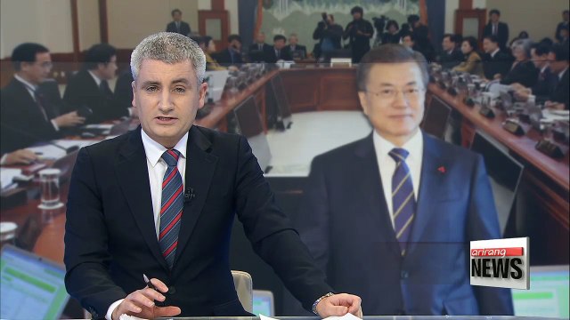 President Moon to chair first 'innovative growth strategy meeting'