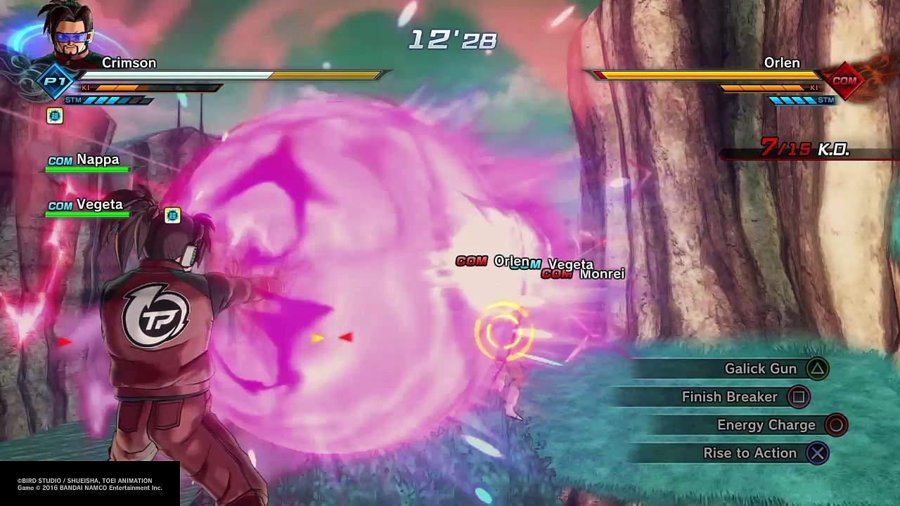 DRAGON BALL XENOVERSE 2_Saiyan University