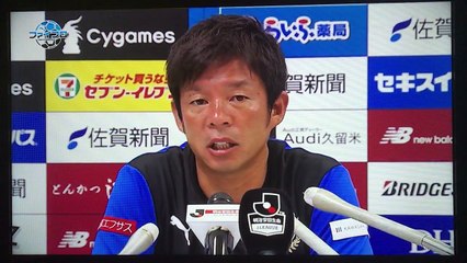 『ﾌｧｲﾌﾛ』鳥栖×川崎 2017.7.8（土）etc. ( by TVK 2017.7.14) 25:35 2017.7.14作成