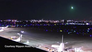 'Fireball' rockets through Japan's sky-BBC News