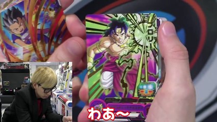 いくら必要？ブロリーダーク当たるまでドラゴンボールヒーローズやってみた-UKkF-k1v4Dw