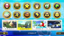 検証！塀の上はどこまで強引に走れる?!マリオカート8デラックス(71)