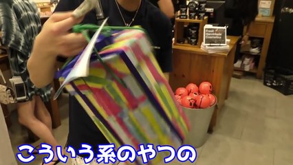 予算100ドル！どっちがハワイの美女が欲しがる物を選べるのか？【ヒカルVSラファエル】-XaXLxFM1rHY