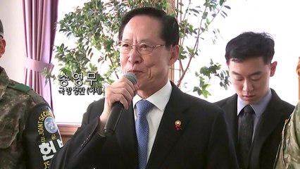 [뉴스앤이슈] "미니스커트는 짧을수록 좋아" 송영무 국방장관 또 말실수 / YTN