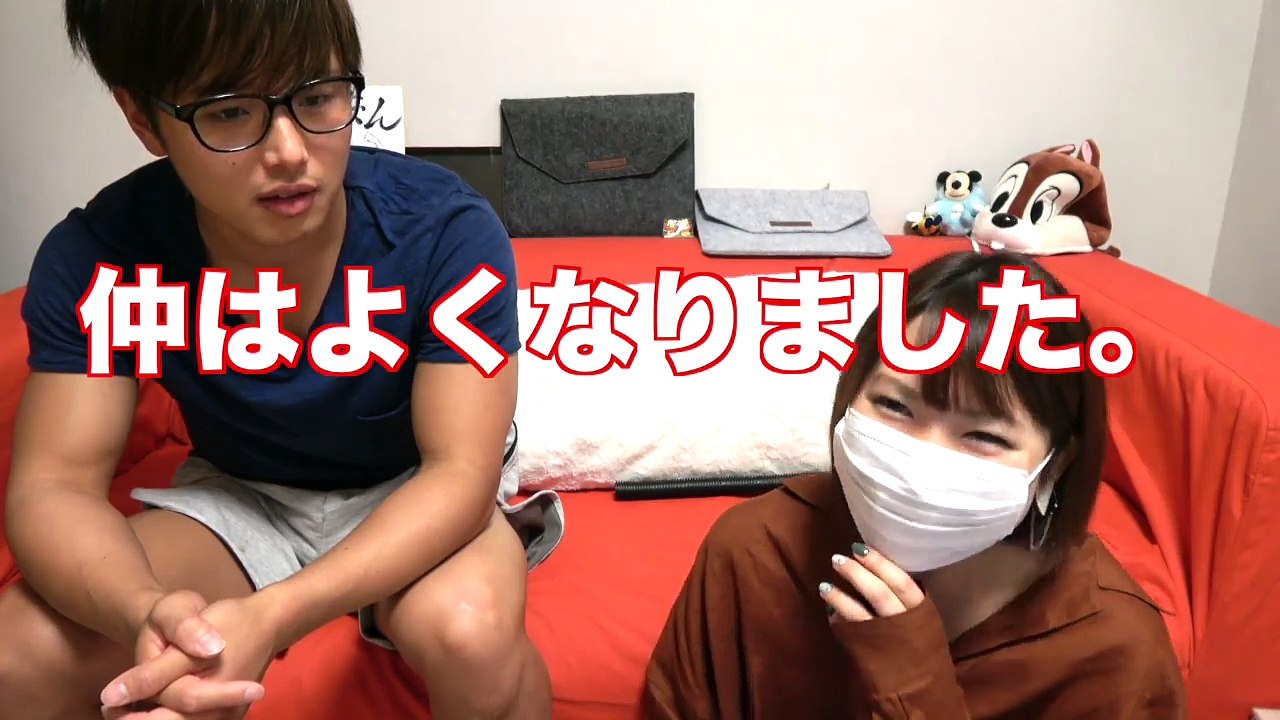 【10万人突破記念】私たちのS◯X事情について本気でお話しします。