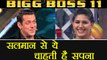 Bigg Boss 11: Sapna Chaudhary wants ITEM DANCE NUMBER in Salman Khan's film ! | FilmiBeat