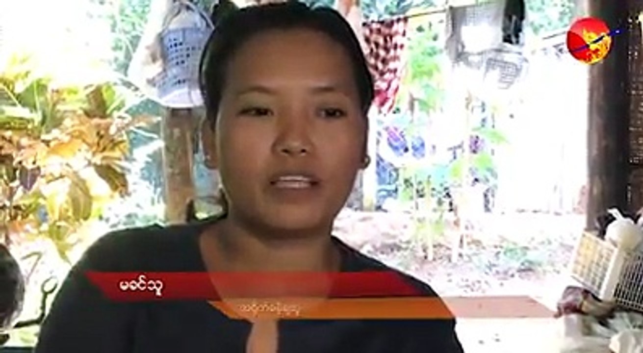 ရပ္ကြက္အုပ္ခ်ဳပ္ေရးမႉးေ႐ြးပြဲ မဲမသမာမွု တိုင္ၾကာသူအား ၀ိုင္း႐ိုက္ (႐ုပ္/သံ)