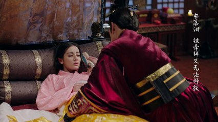 【秦時麗人明月心】The Kings Woman 20 Eng Sub(超清無刪減版正片) 迪麗熱巴/張彬彬