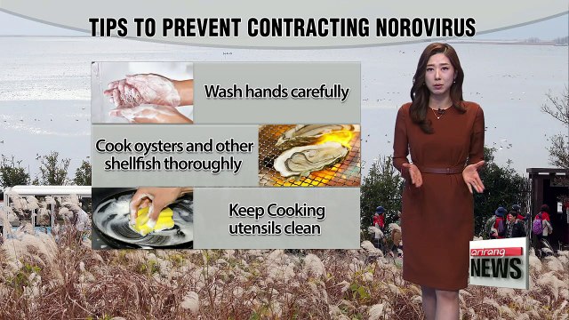 Temps above norms with late night showers _ 112817