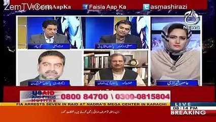 Zaeem Qadri Apni He Baat Mein Phas Gaye.