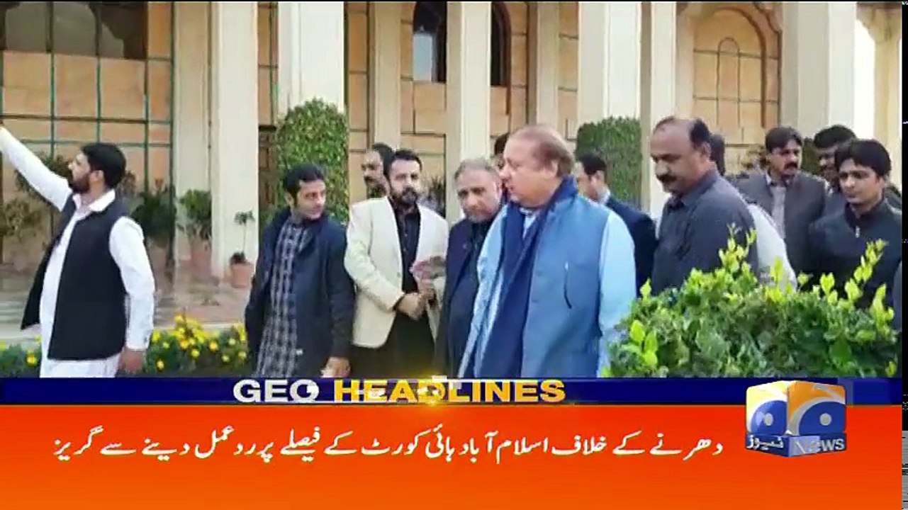 Geo Headlines - 10 AM 28-November-2017