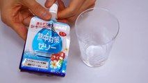 ゼリー5本早飲みで最速タイム出してやるぜ！-tPjceGj87xk