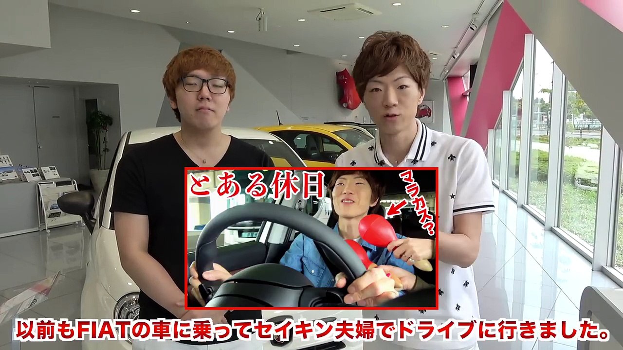 ヒカキンが3年ぶりに東京で車運転したらヤバかったwww【ヒカキン&セイキン】-Pd7NCh5Ww0c