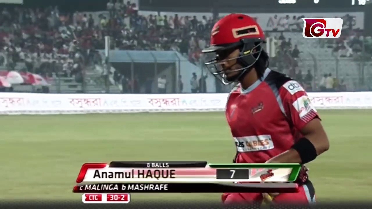 Chittagong Vikings vs Rangpur Riders Highlights - 28th Match - BPL 2017