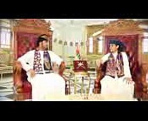 فيديو كليب  أسطورة التاريخ  - العيد الوطني 47 المجيد  اداء محمد بن غرمان - كلمات أحمد الدوحاني