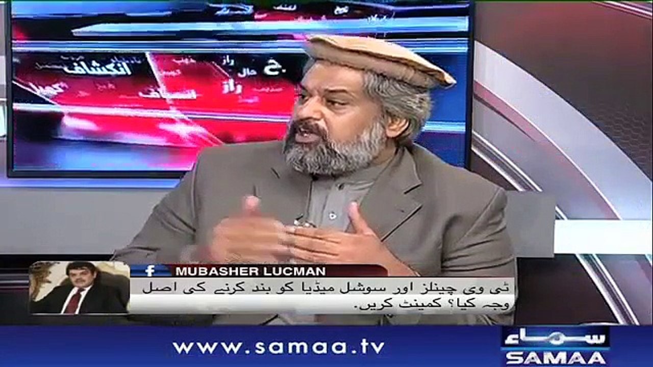 Sahibzada Hamid Rarza Ka Elan