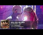 Nee Kallalona Full Song  Jai Lava Kusa Songs  Jr Ntr, Rashi Khanna, Nivetha  Devi Sri Prasad