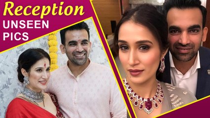 सागरिका आणि जहीर खान यांनी रिसेप्शनपूर्वी अशी एन्जॉय केली पार्टी! Zaheer Khan's Wedding Reception