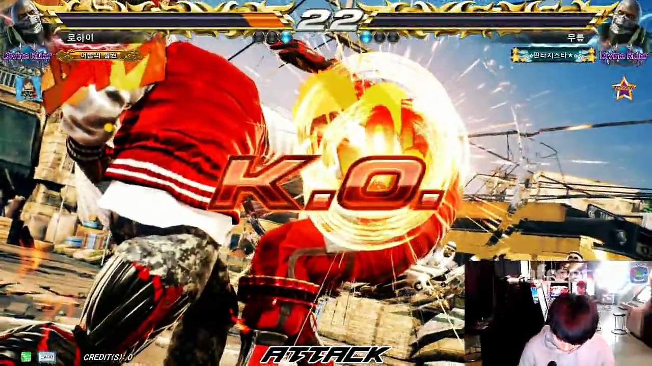 Tekken 7 FR 161019 LowHigh(Bryan)vsKnee(Bryan) 로하이(브라이언)vs무릎(브라이언) Devine Ruler Death Matc