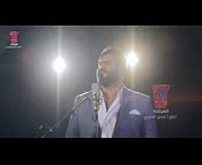 وسام داود - حاربوني ( فيديو كليب حصري )  Wissam Dawod