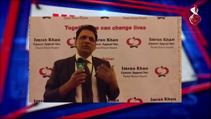 Highlights of Fundraiser in USA Washington DC