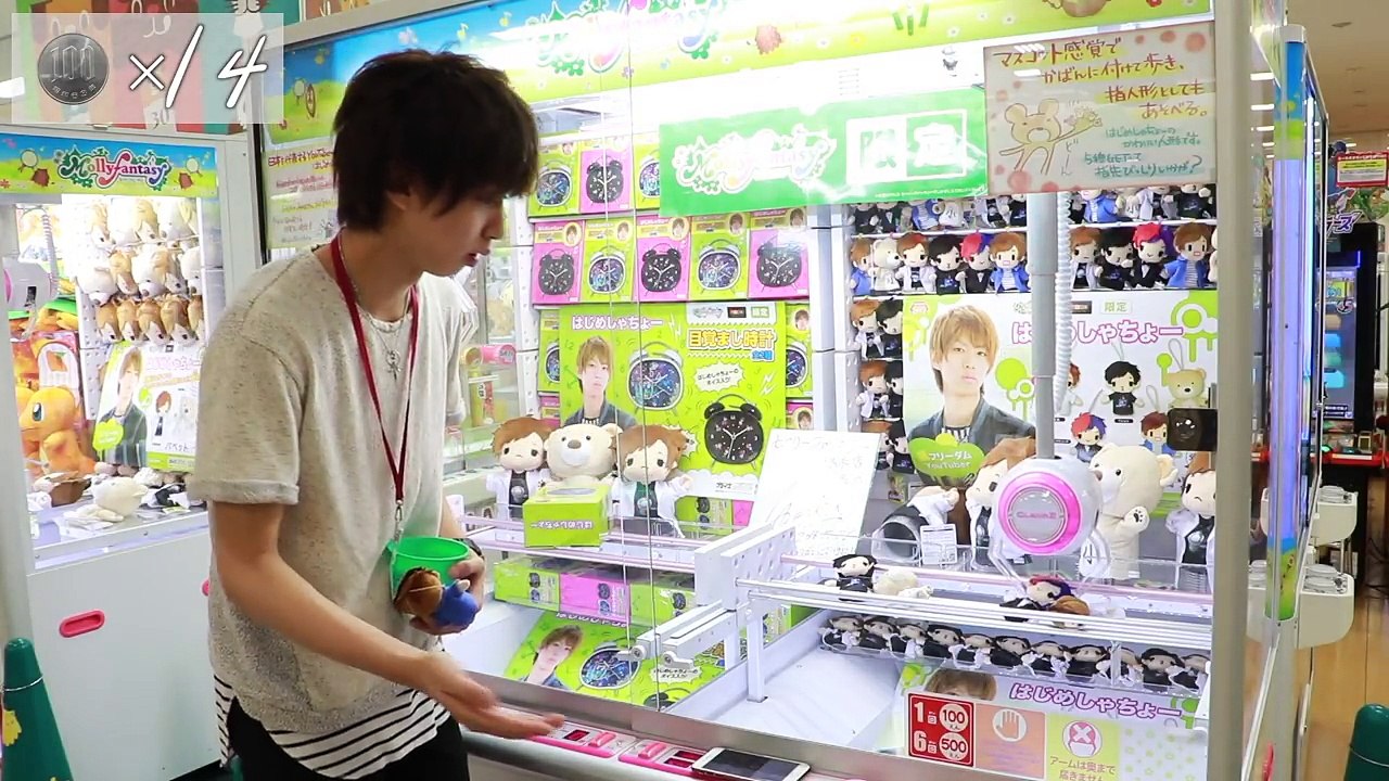 【UFOキャッチャー】10,000円で自分の景品が何個GETできるのか!-LG8e7iRkugc