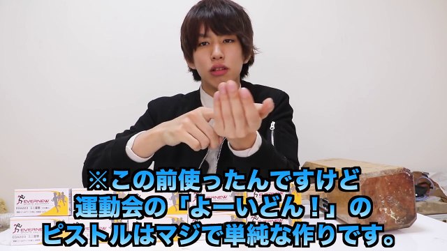 【モンハン】自分でガンハンマー作ったら大爆発した-cUmKUjYiCk8