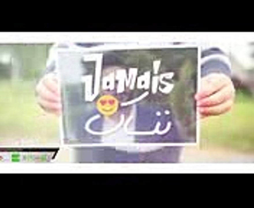 Cheb Houssem - Nti Nassibi الشاب حسام انتي نصيبي (AVM EDITION)