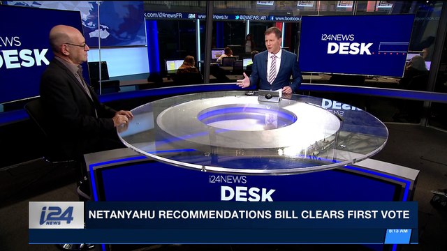 i24NEWS DESK | 3 dead as blast rocks Jaffa building | Tuesday, November 28th 2017