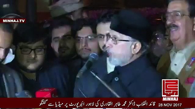 Nawaz Sharif Fauj Sy Mafian Mang Rhy Hn Mgr ab Koi Musharraf Wali Ghlti Nhi Kry Ga. Tahir Ul Qadri