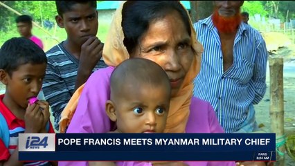 Скачать видео: i24NEWS DESK | Pope Francis meets Myanmar military chief |  Tuesday, November 28th 2017