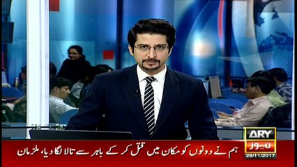 Nawaz Sharif refuses to answer reporter's question