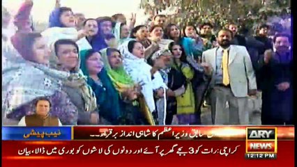 Ex-Prime Minister Nawaz Sharif's keeps up his royal convoy