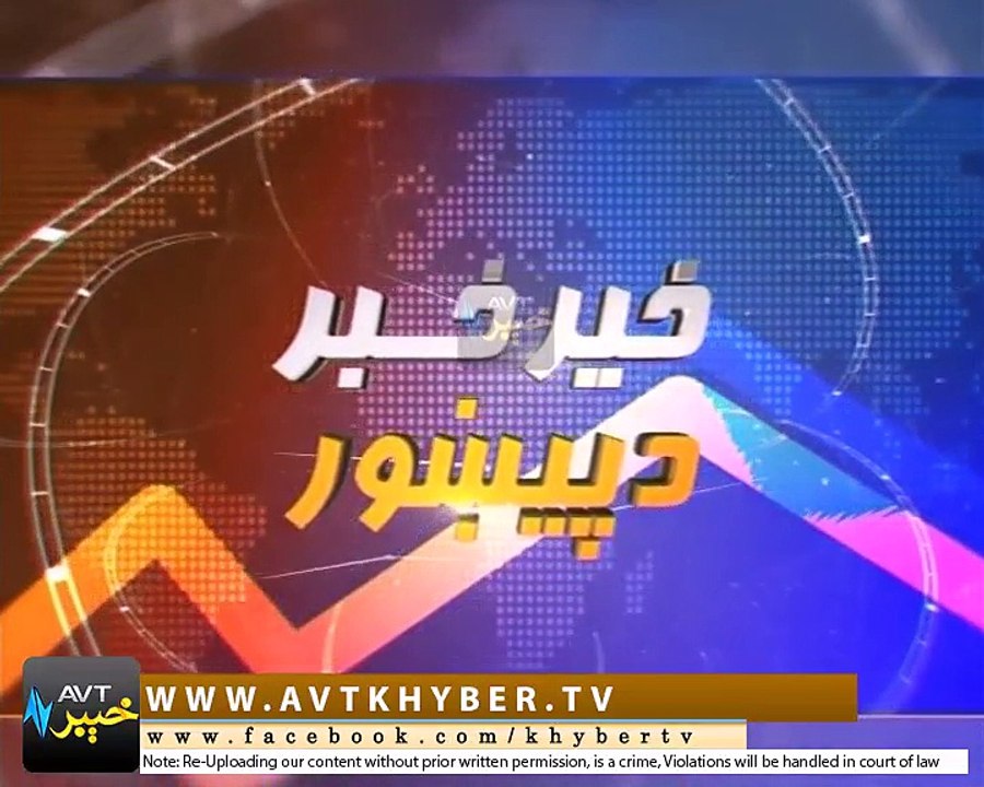 KHAIR KHABAR DA PEKHAWAR ( 27-11-2017 )