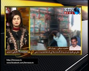 Sindh Round Up- 6 PM- 27th November 2017