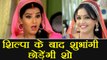 Bhabhiji Ghar Par Hai's Angoori Bhabhi, Shubhangi Atre to QUIT the show after Shilpa | FilmiBeat