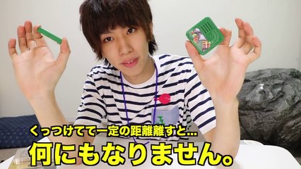 日常にゼルダの伝説の効果音を混ぜてみた。-hf-r1r9I8AQ