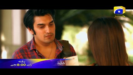 Shayad  Episode 5 Promo | Har Pal Geo