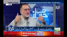 Orya Maqbool Jan analysis on Justice shaukat aziz remarks